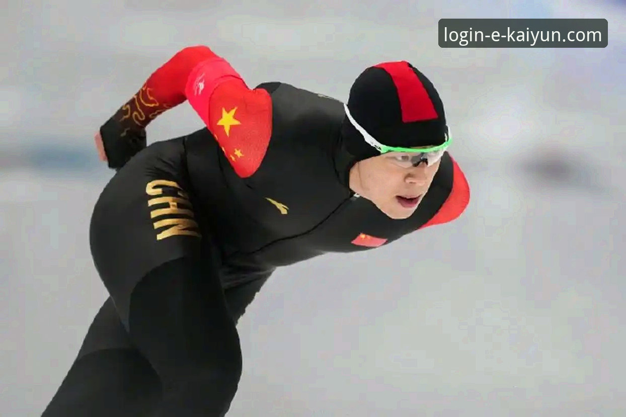 从宁忠岩破纪录夺冠，看速度滑冰的“节奏掌控”实用技巧