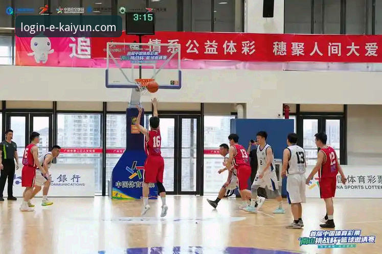 kaiyun体育忘记密码 凯运中国登录观赛新视角:从阿坎吉处子球看体育平台的沉浸式体验创新